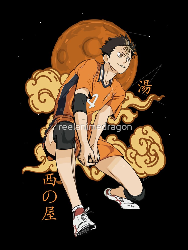 Yuu Nishinoya, Haikyuu