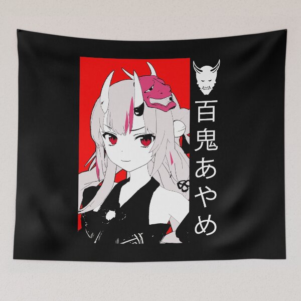Item preview, Hololive Nakiri Ayame designed and sold by UDTee.