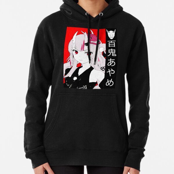 Nakiri Ayame Sweatshirts & Hoodies for Sale | Redbubble