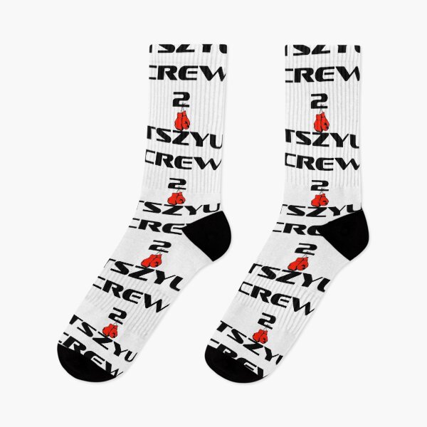 Item preview, TSZYU CREW 2 designed and sold by DomGDesign.