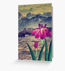 Evening Hues at Jiksa Greeting Card