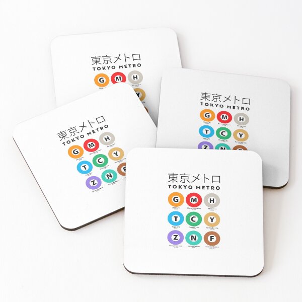Item preview, TOKYO METRO SUBWAY 東京の地下鉄 designed and sold by mbsgraphics.