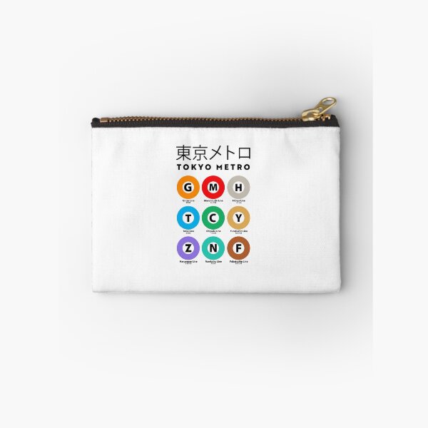 Item preview, TOKYO METRO SUBWAY 東京の地下鉄 designed and sold by mbsgraphics.