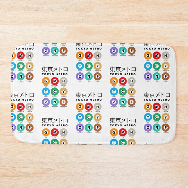Item preview, TOKYO METRO SUBWAY 東京の地下鉄 designed and sold by mbsgraphics.
