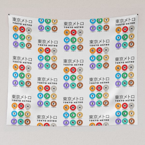 Item preview, TOKYO METRO SUBWAY 東京の地下鉄 designed and sold by mbsgraphics.