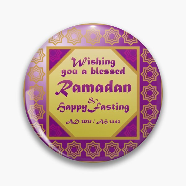 Item preview, Ramadan Greeting - with '2021' for Commemoration designed and sold by belly-e-luna.