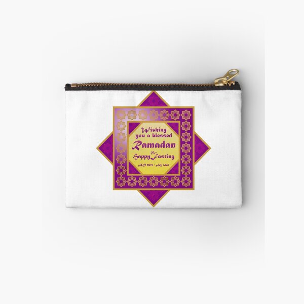 Item preview, Ramadan Greeting - with '2021' for Commemoration designed and sold by belly-e-luna.