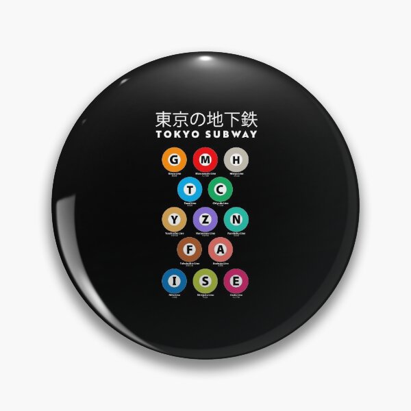 Item preview, TOKYO SUBWAY 東京の地下鉄 designed and sold by mbsgraphics.