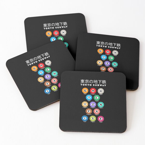 Item preview, TOKYO SUBWAY 東京の地下鉄 designed and sold by mbsgraphics.
