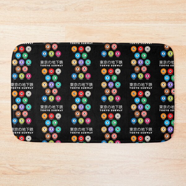 Item preview, TOKYO SUBWAY 東京の地下鉄 designed and sold by mbsgraphics.