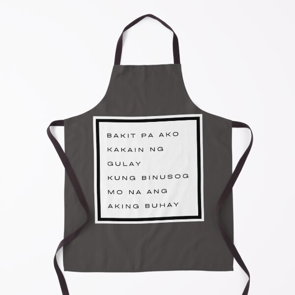 Item preview, Funny Filipino Pick Up Line - Gulay (Vegetables) designed and sold by RaymundLeslie.