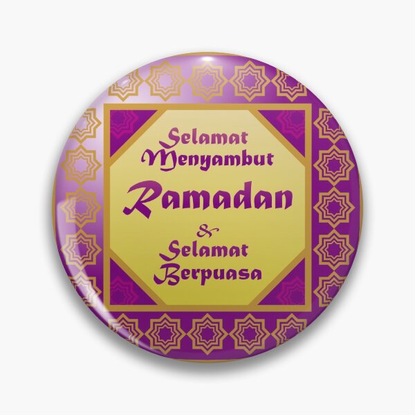Item preview, Ramadan Greeting (in Malay / Indonesian)  designed and sold by belly-e-luna.
