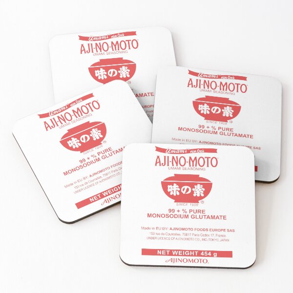 Item preview, Monosodium Glutamate (MSG) designed and sold by goal-getter.
