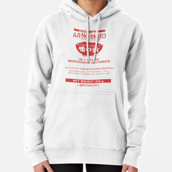 Item preview, Monosodium Glutamate (MSG) designed and sold by goal-getter.