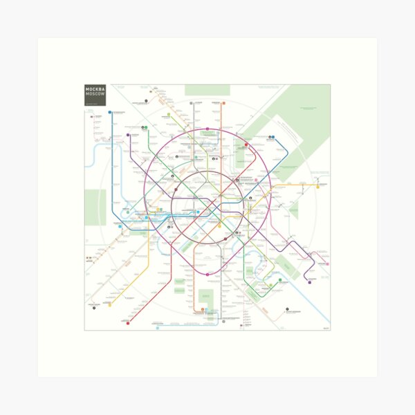 Moscow metro map Art Print
