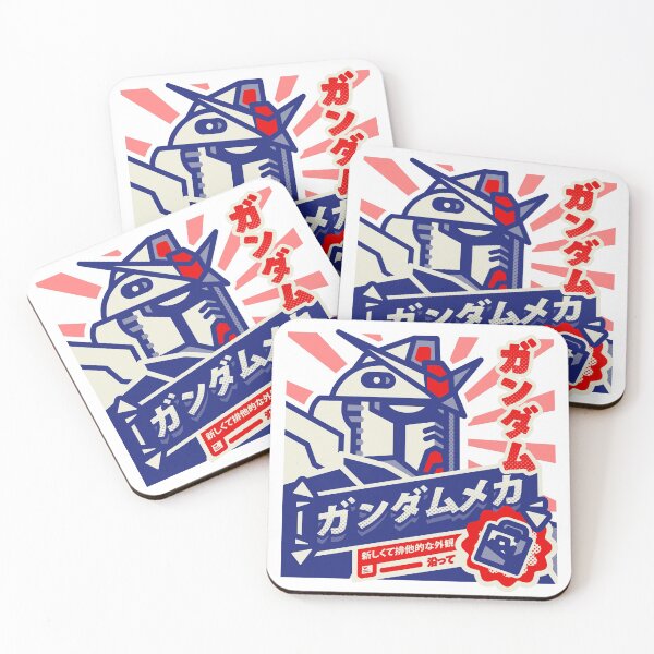 Item preview, GUNDAM- MAZINGER Z designed and sold by Vicvama.