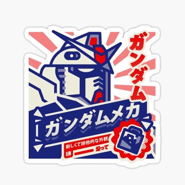 Item preview, GUNDAM- MAZINGER Z designed and sold by Vicvama.