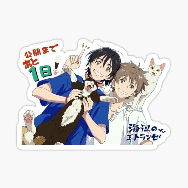 mio and shun 🥺 best boys fr, I never get tired of them (I haven't even  seen it) but it doesn't matter- gotta post these two for pride… | Instagram