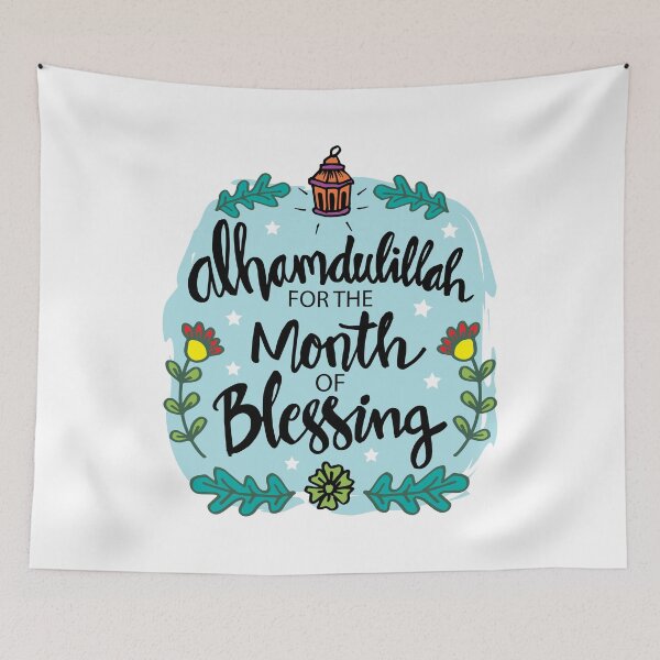 Item preview, Alhamdulillah for the Month of Blessing/ Alhamdulillah for the Month of Ramadan/ Alhamdulillah for the Month of Fasting! designed and sold by Printoweb.