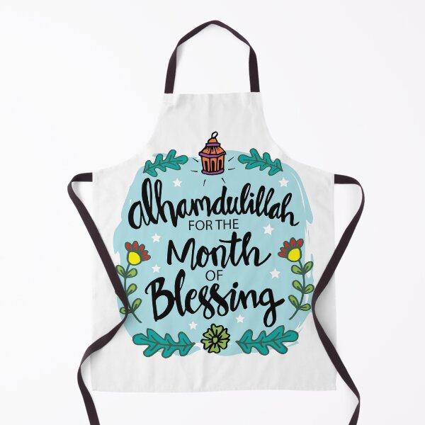 Item preview, Alhamdulillah for the Month of Blessing/ Alhamdulillah for the Month of Ramadan/ Alhamdulillah for the Month of Fasting! designed and sold by Printoweb.