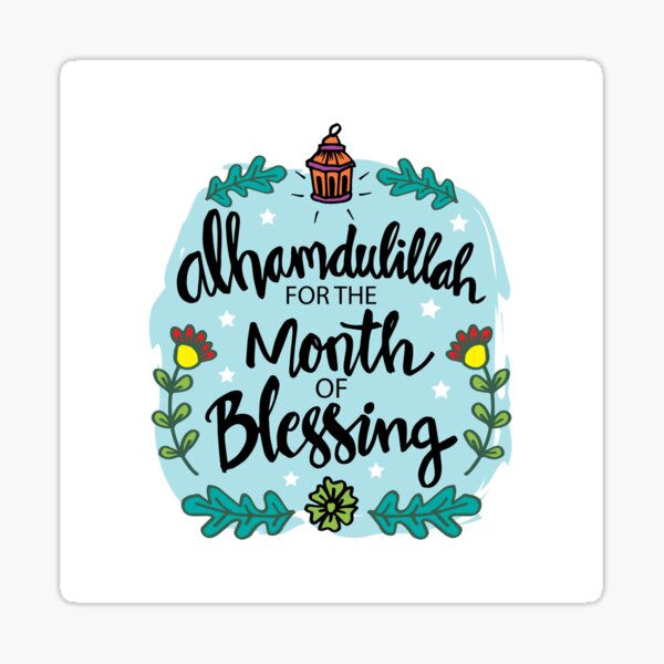 Item preview, Alhamdulillah for the Month of Blessing/ Alhamdulillah for the Month of Ramadan/ Alhamdulillah for the Month of Fasting! designed and sold by Dear  Garment.
