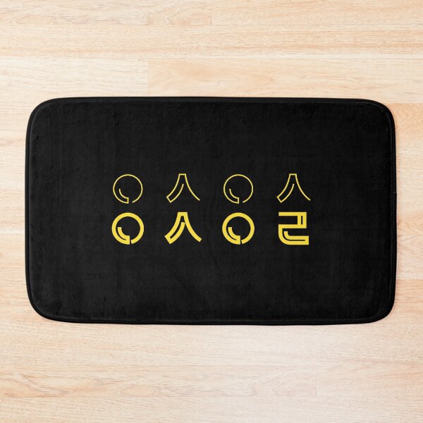 Item preview, ㅇㅅㅇㅅ ㅇㅅㅇㄹ 역시엑소 역시에리 엑소 designed and sold by K-LetterCo.