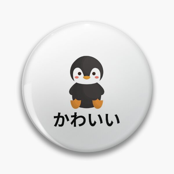 Item preview, Auk Kawaii Chibi Anime Kanji Japanese designed and sold by Massaie55.