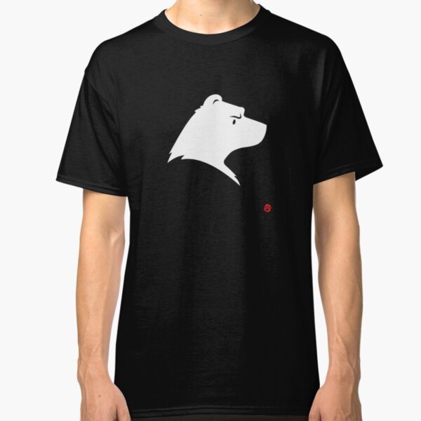 Polar Bear Silhouette Portrait Classic T-Shirt