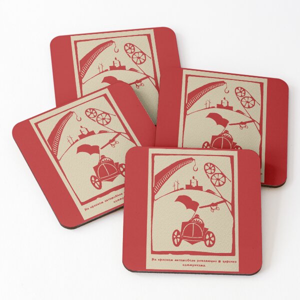 Item preview, Red Car Soviet Poster designed and sold by sirglennbo.