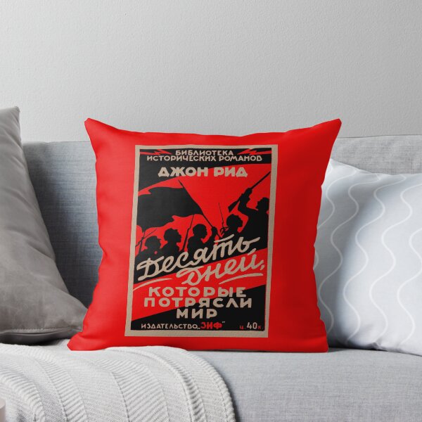 Item preview, 10 Days That Shook The World designed and sold by sirglennbo.
