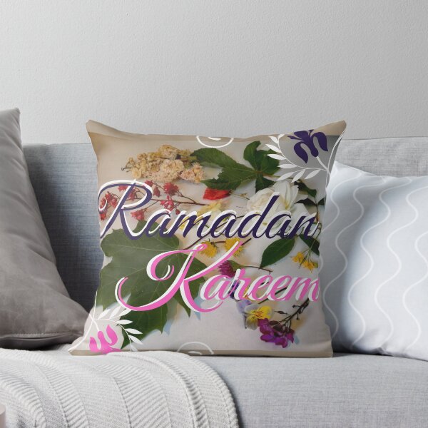 Item preview, Ramadan Kareem designed and sold by TNHCreations.