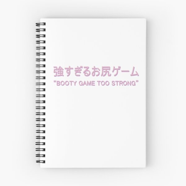 Item preview, Booty Game Too Strong designed and sold by Ravanna Lotus.