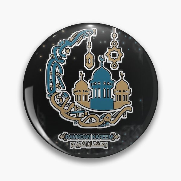 Item preview, Ramadan Month Letter Ramadan kareem  2021 designed and sold by hoooot.