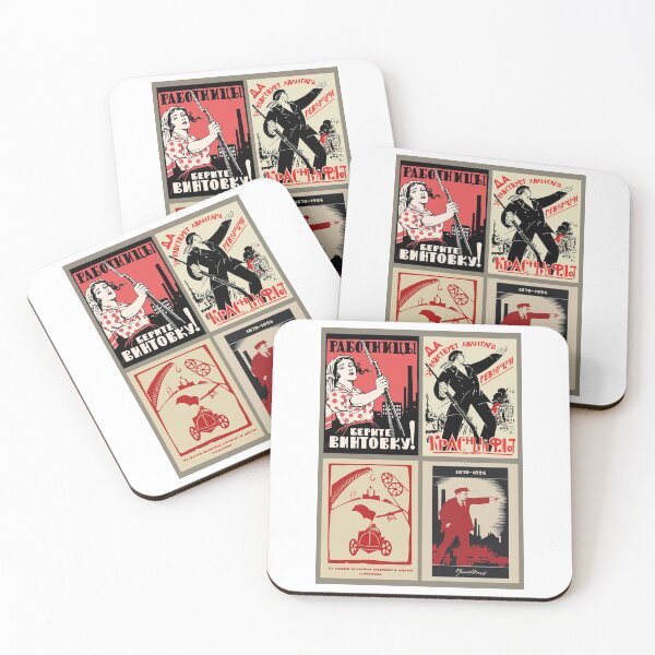 Item preview, 4 Soviet Posters designed and sold by sirglennbo.