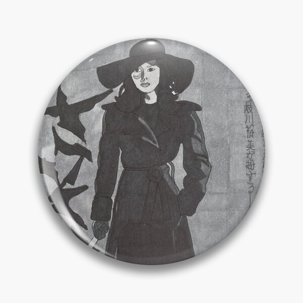 Item preview, Meiko Kaji (Female Prisoner #701 Scorpion) Drawing designed and sold by ItsBlosseyBitch.