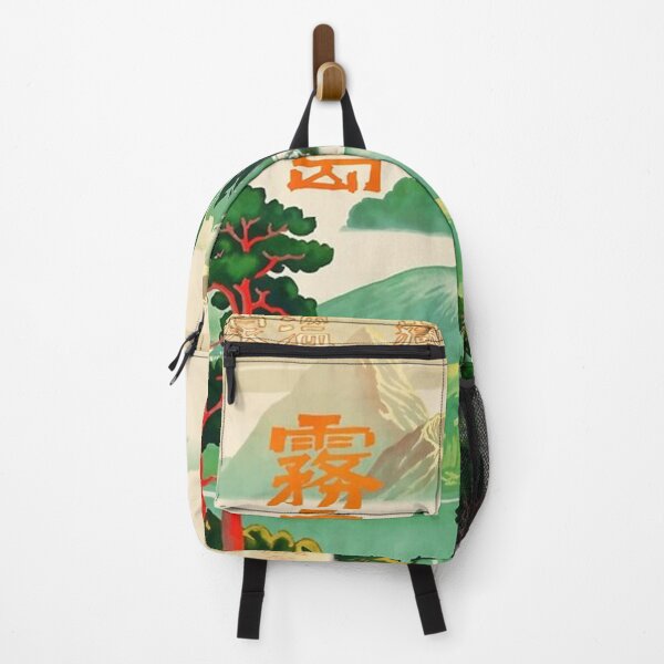 Item preview, vintage japan poster designed and sold by Slabtroff.