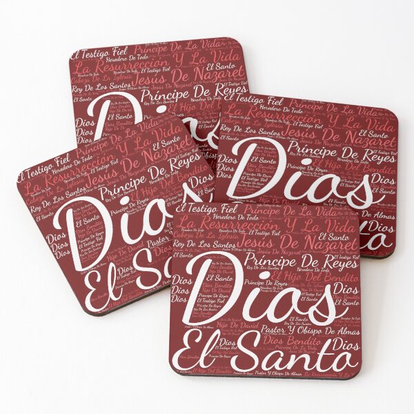 Item preview, Names of Jesus 7 Spanish Scripture Art Burgundy designed and sold by NombresDeJesus.