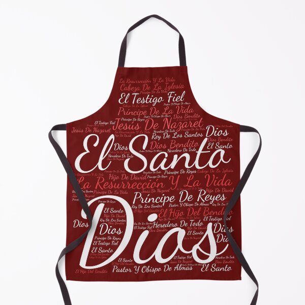 Item preview, Names of Jesus 7 Spanish Scripture Art Burgundy designed and sold by NombresDeJesus.