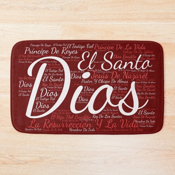 Item preview, Names of Jesus 7 Spanish Scripture Art Burgundy designed and sold by NombresDeJesus.