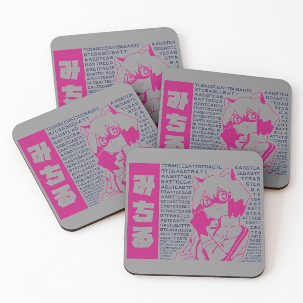 Item preview, Michiru Kagemori BNA designed and sold by CradetGA.