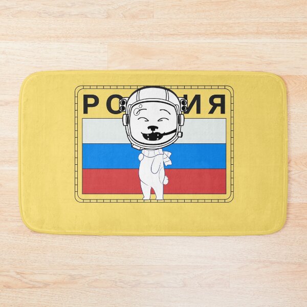 Item preview, Russia Flag First Cat In Space  designed and sold by lastechance.