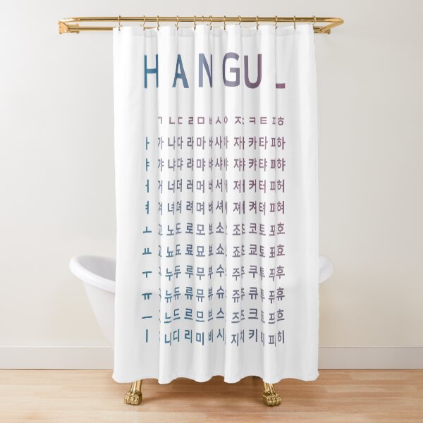 Item preview, HanGul designed and sold by hangulstore.