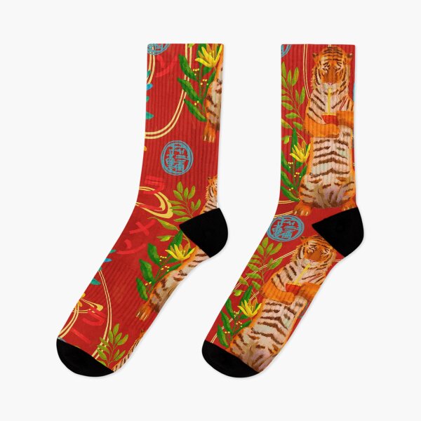 Item preview, Tiger eating a ramen. designed and sold by DiegoGurgell.