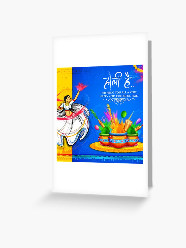 illustration of abstract colorful Happy Holi background card design for  color festival of India celebration greetings