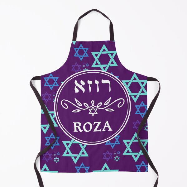Item preview, Roza רוזא designed and sold by Thank-HaShem.