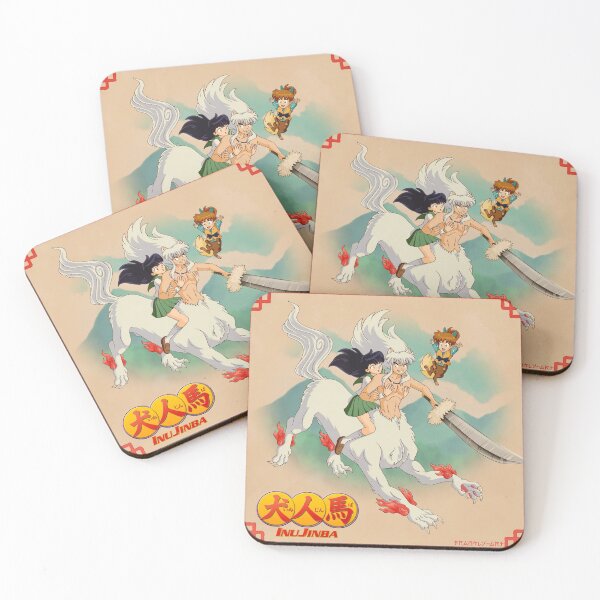 Item preview, InuJinba: A Four-Legged Feudal Fairy Tale! designed and sold by frankly-art.