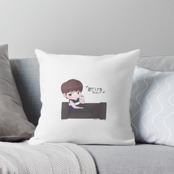 Item preview, Kimi dake wo - Soohyun designed and sold by sooctopus.