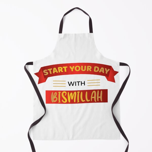 Item preview, Start Your Day With Bismillah: Allah, Subhanallah, Islam, Muslim, Bismillah designed and sold by Printoweb.