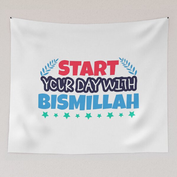 Item preview, Allah, Subhanallah, Islam, Muslim, Bismillah: Start Your Day With Bismillah designed and sold by Printoweb.