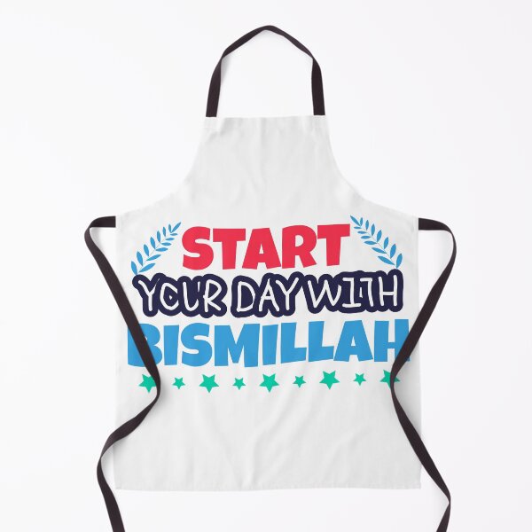 Item preview, Allah, Subhanallah, Islam, Muslim, Bismillah: Start Your Day With Bismillah designed and sold by Printoweb.
